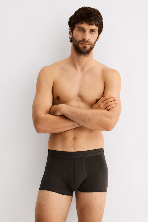 Набор из 3 коротких боксеров coolmax®