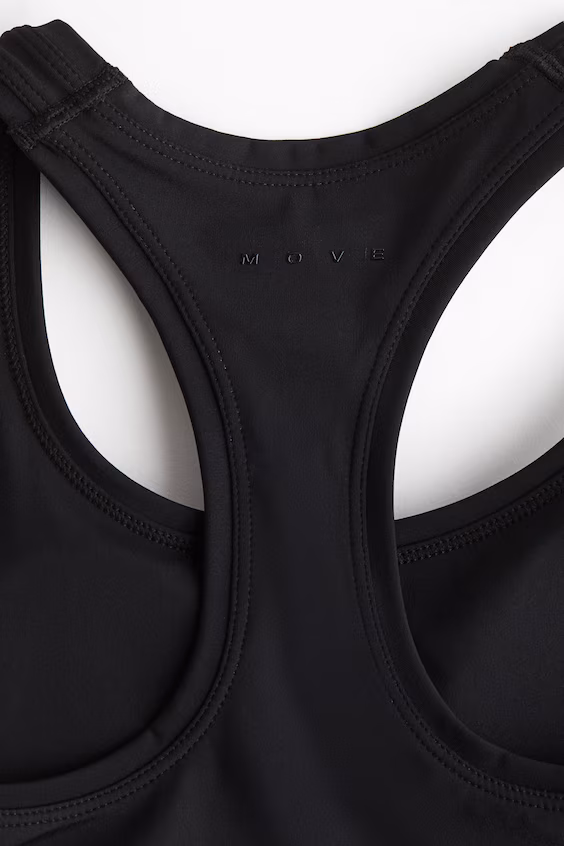 Спортивный бюстгальтер с технологией cool handfeel drymove™