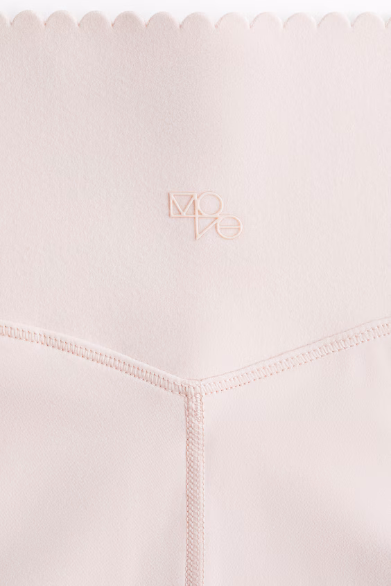 Леггинсы для занятий спортом с технологией softmove™