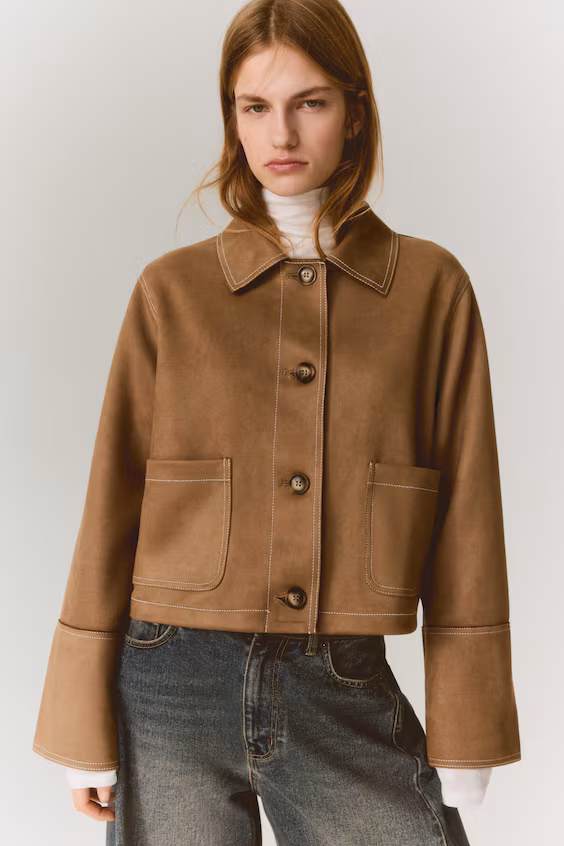 Джерси кардиган