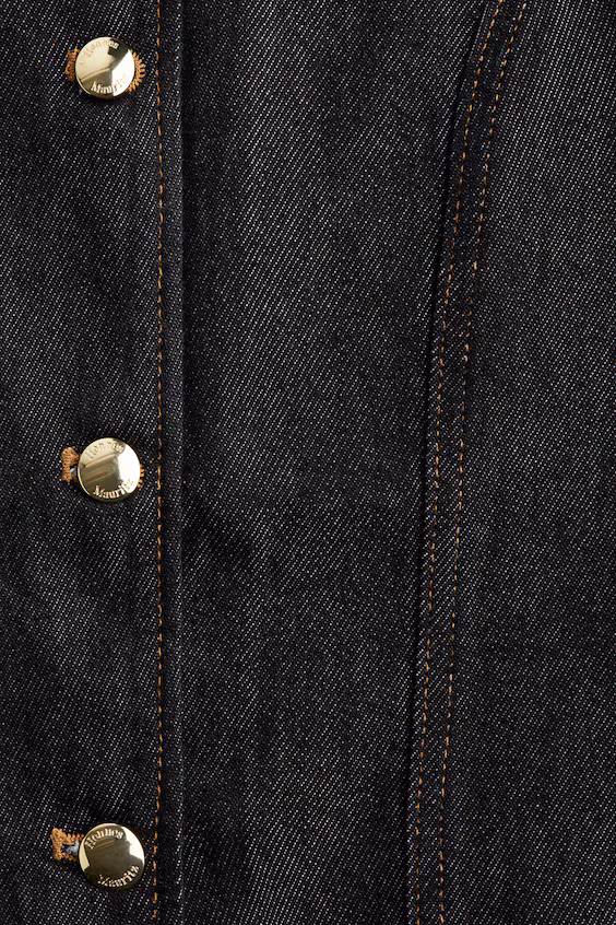 Жилет облегающий из джинсы