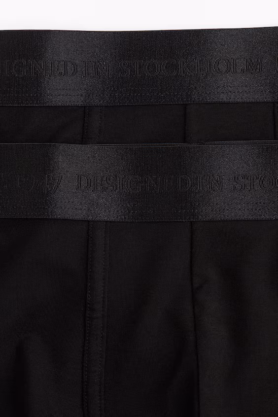 Набор из 2 коротких боксеров с лайкрой®