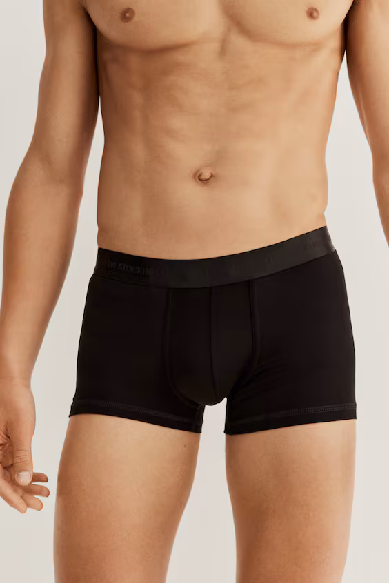 Набор из 2 коротких боксеров с лайкрой®