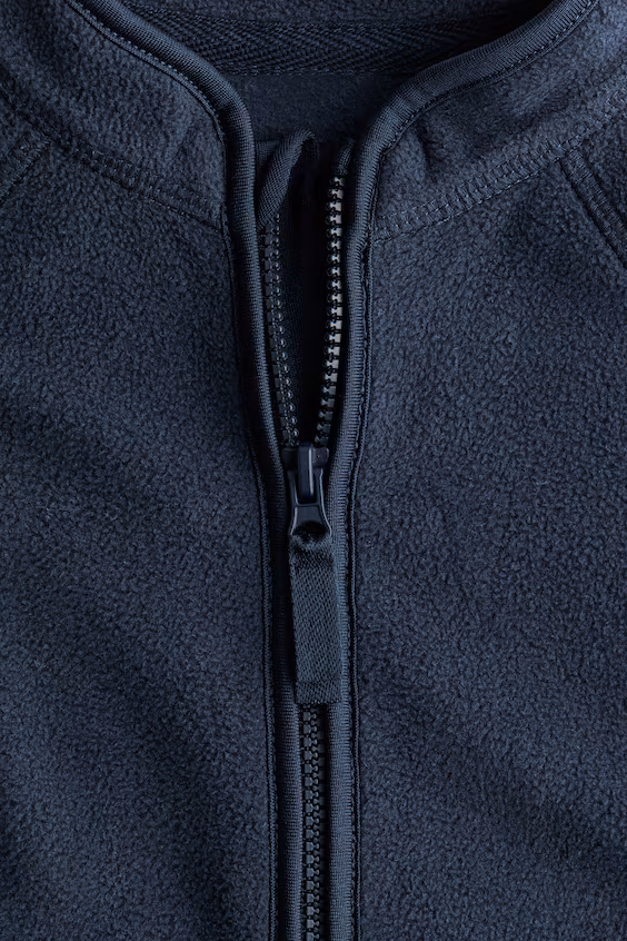 Поларфлисовый пальто