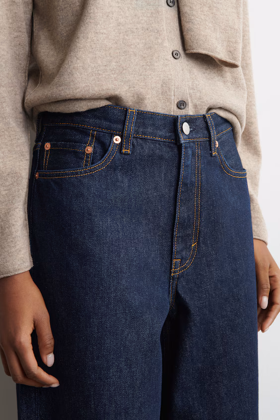 Джинсы скроенные по фигуре arch