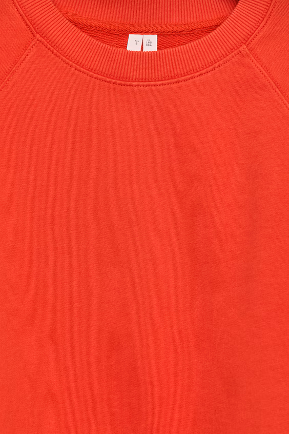 Толстовка из ворсистого материала