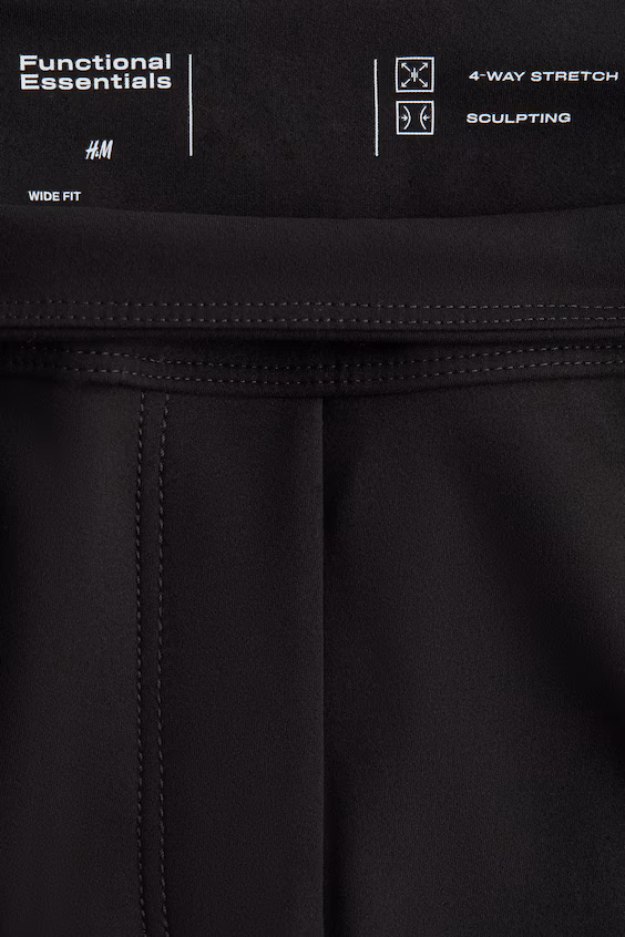 Широкие брюки с тканью four-way stretch