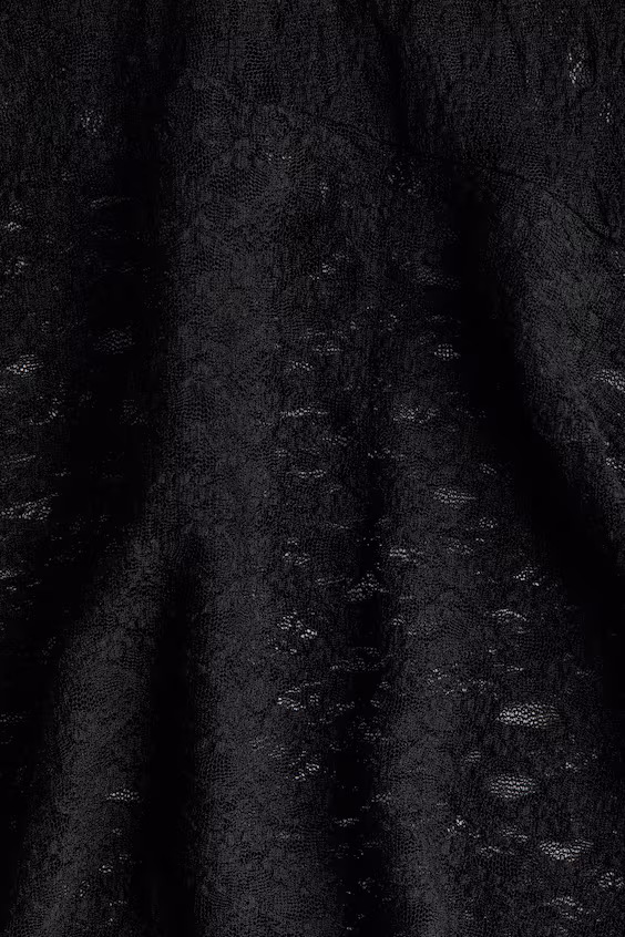 Асимметричная юбка из кружева