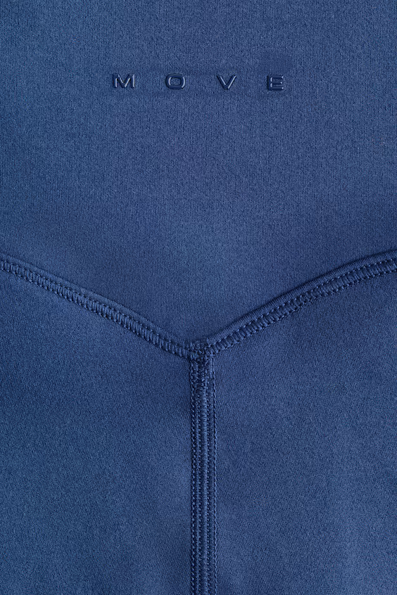 Леггинсы для занятий спортом с технологией softmove™