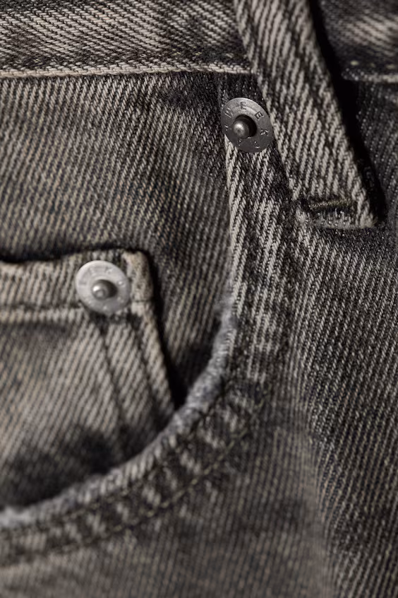 Джинсы унисекс solar loose wide leg