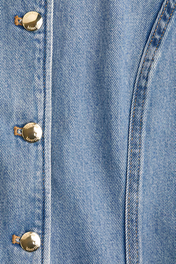 Джинсовый жилет с утяжкой