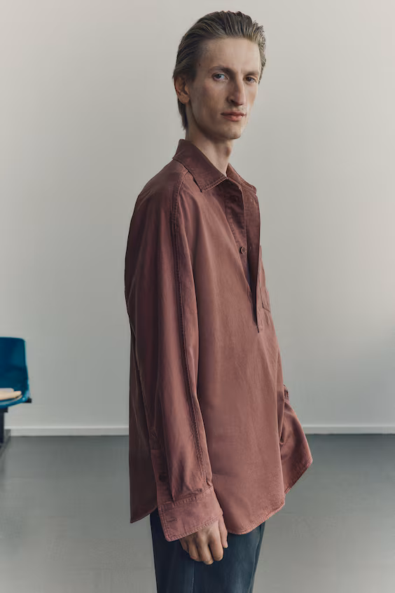 Рубашка свободного кроя с застежкой на пуговицы