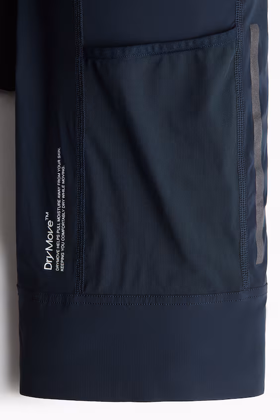 Средние велосипедные шорты с технологией drymove™