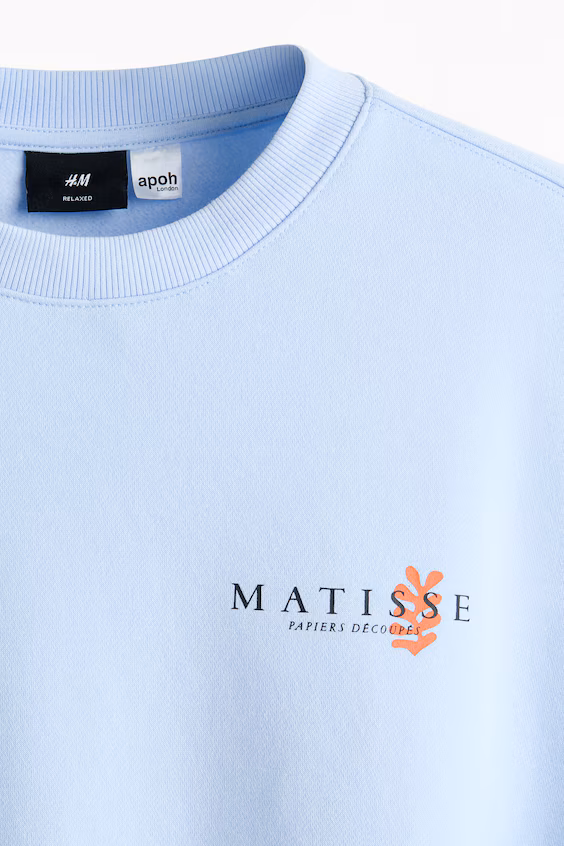 Толстовка свободного кроя