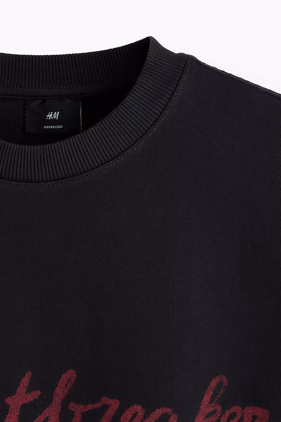 Футболка с принтом оверсайз