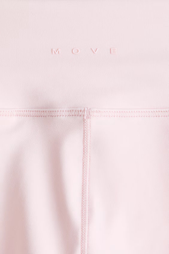 Спортивные леггинсы с технологией drymove™