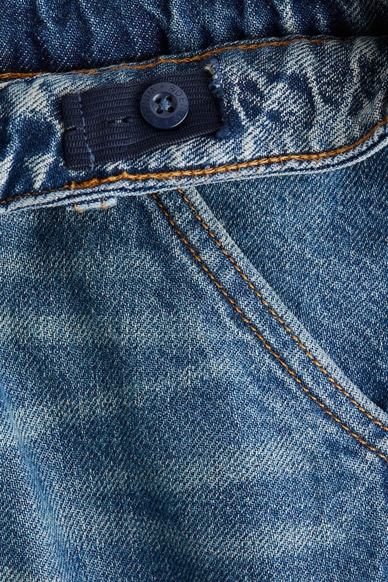 Джинсы loose fit carpenter