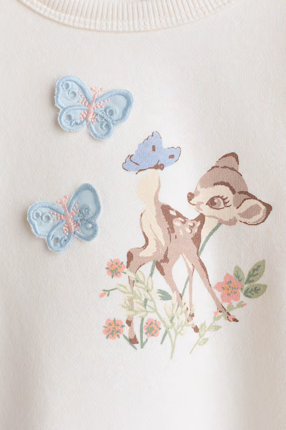 Свитшот с узором