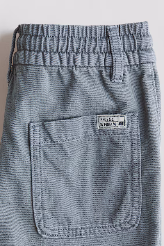 Брюки из мемориального хлопка