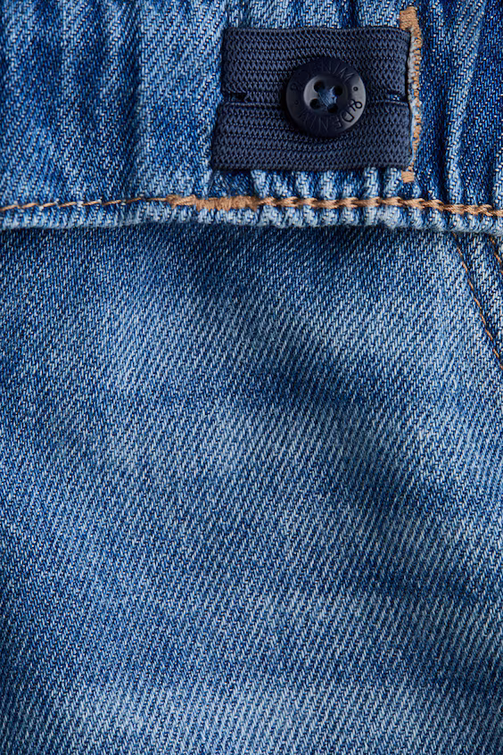 Джоггеры из хлопкового денима