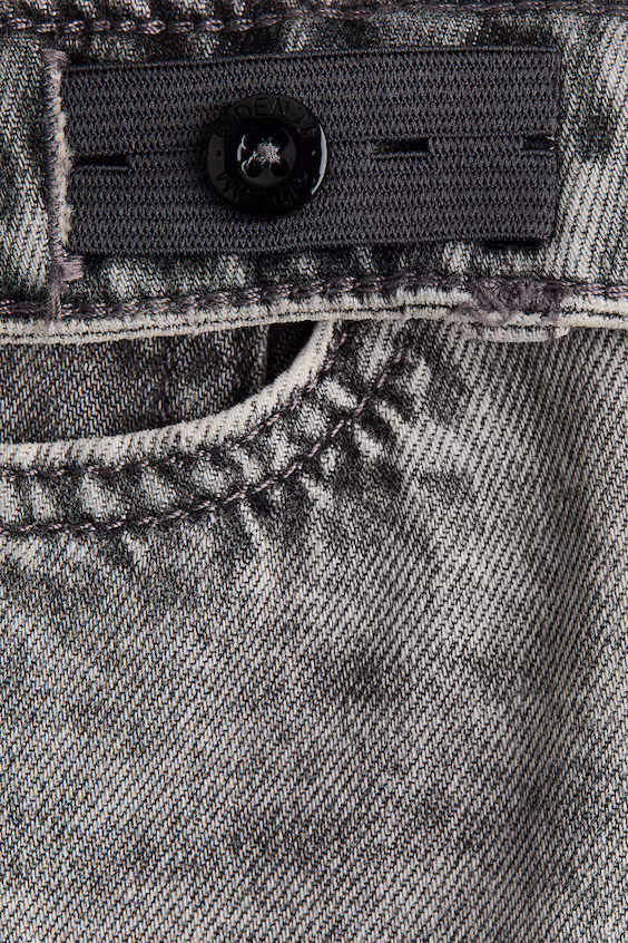 Джинсы свободного кроя