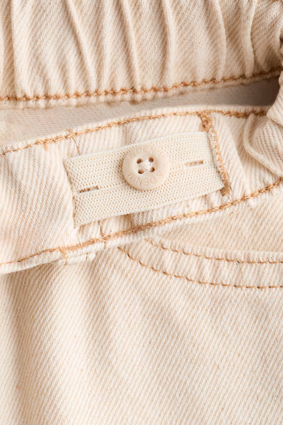 Джинсы свободного кроя