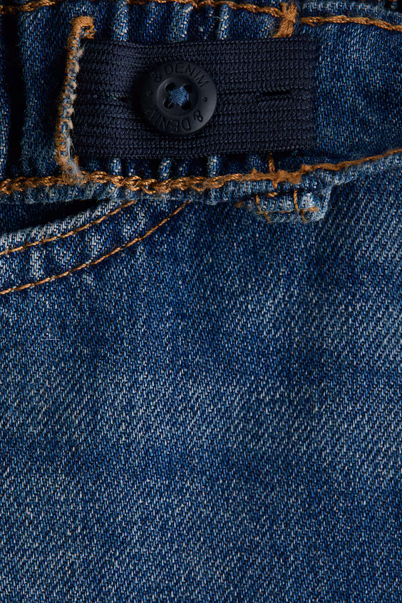 Джинсы свободного кроя