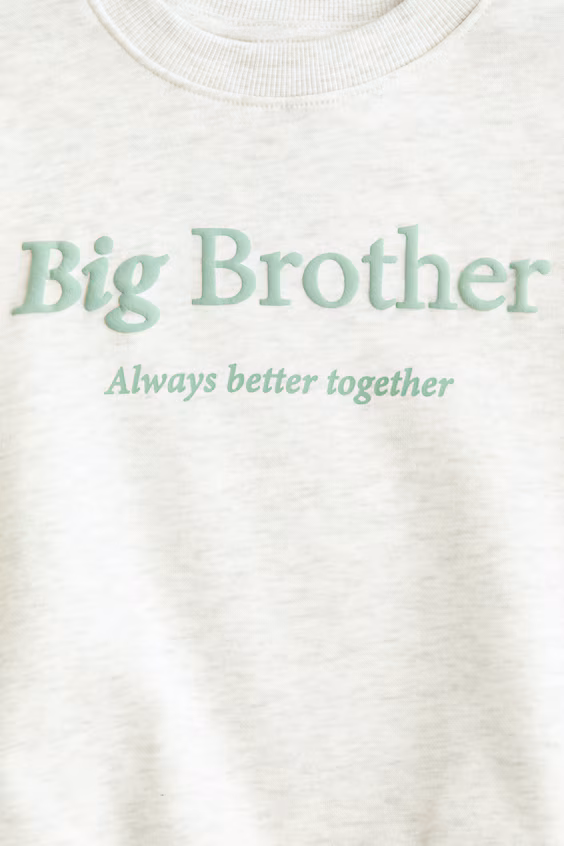 Толстовка с принтом