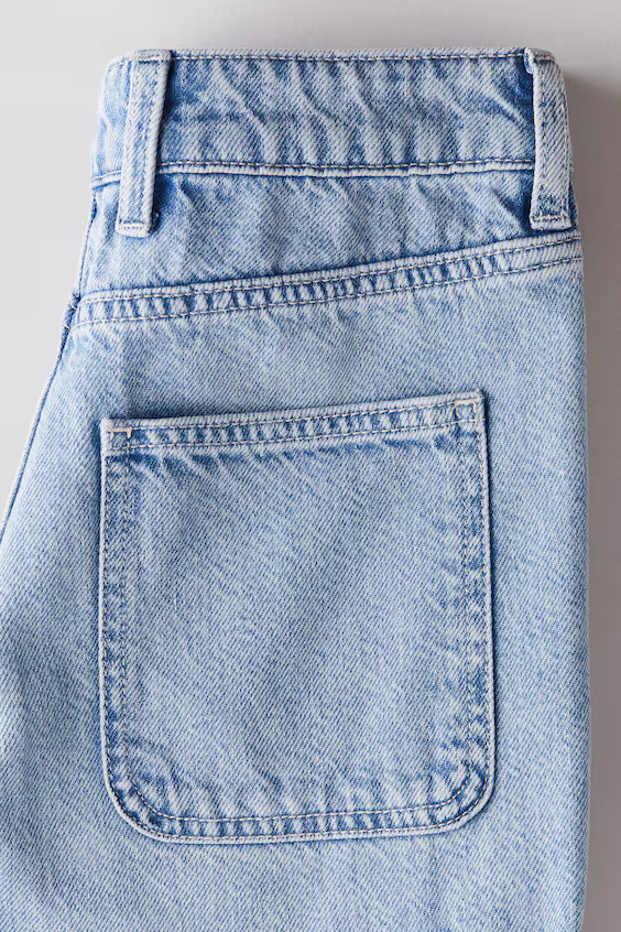 Джинсы loose fit carpenter