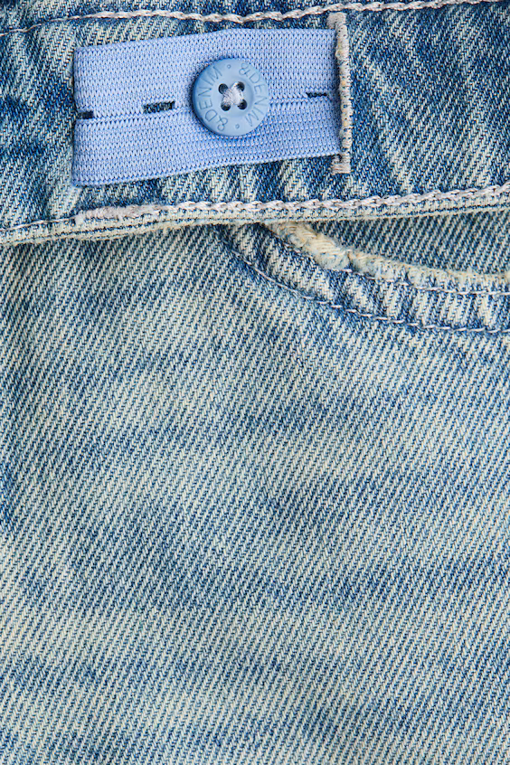 Джинсы свободного кроя