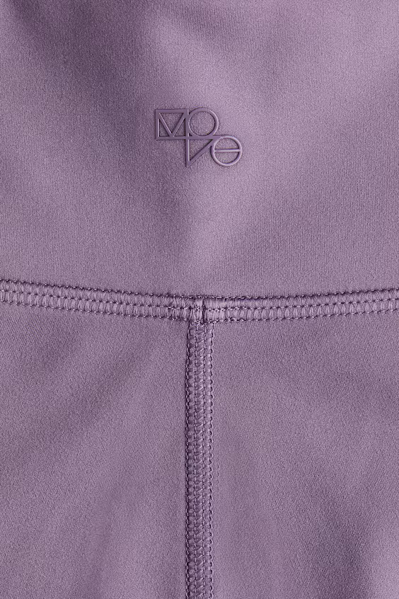 Велосипедные шорты с технологией softmove™