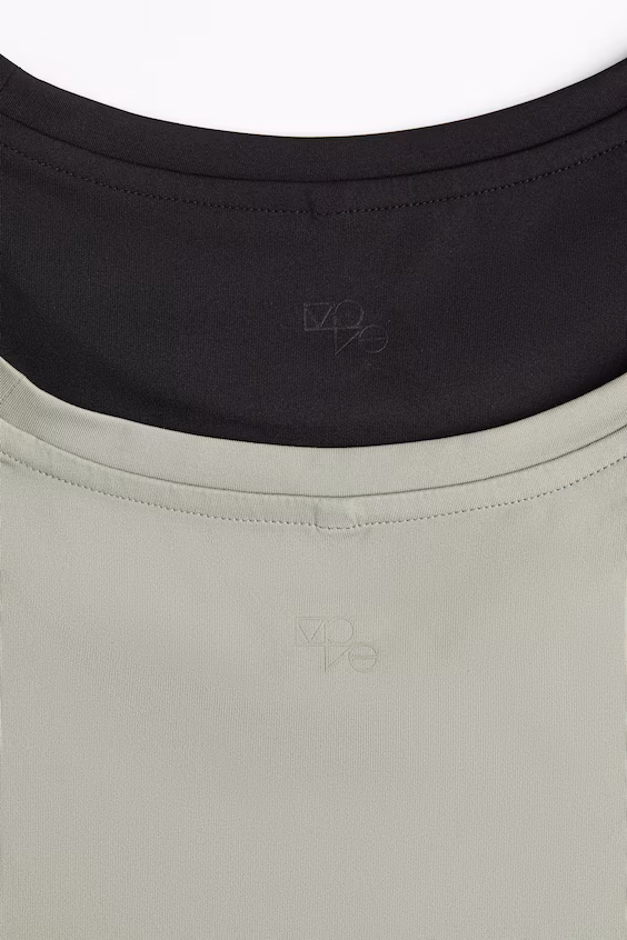 Набор из 2 спортивных свитшотов с технологией drymove™