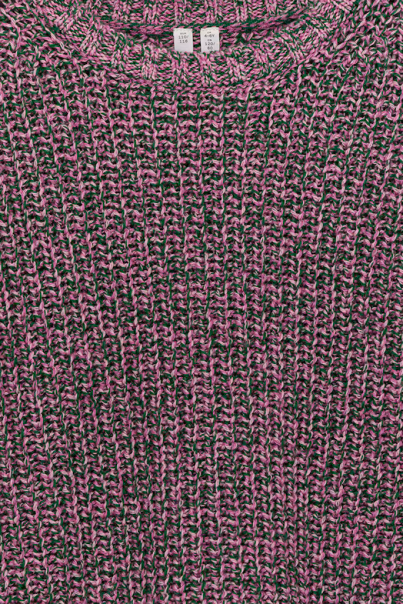 Свитер из мраморной вязаной шерсти