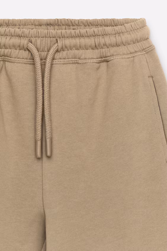 Брюки утепленные узкого кроя