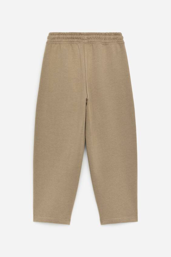 Брюки утепленные узкого кроя