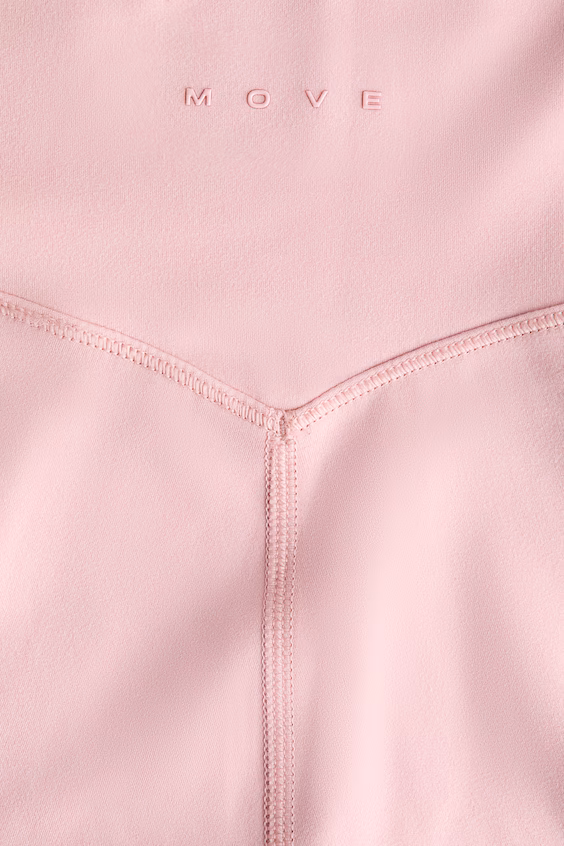 Леггинсы спортивные из softmove™