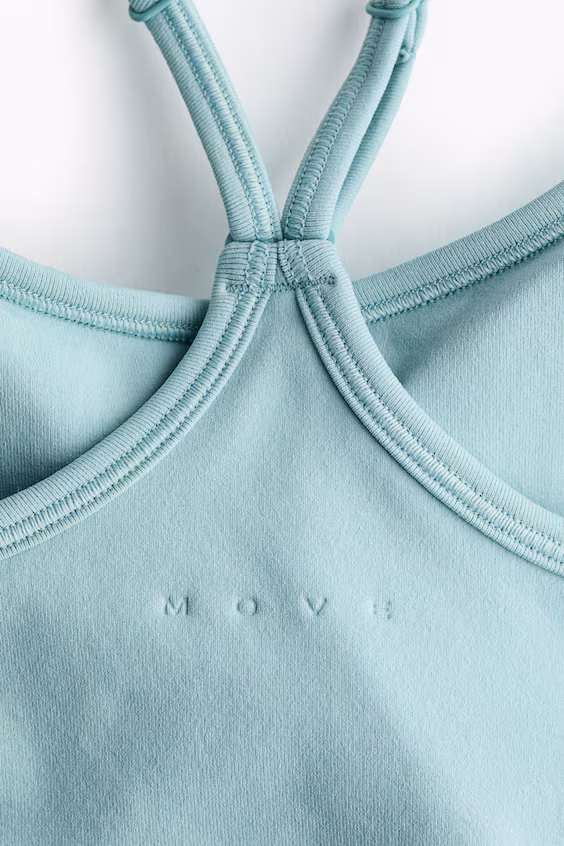 Топ спортивный seamless с drymove™