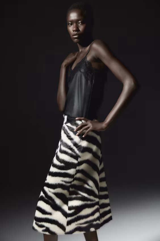 Юбка с молнией спереди