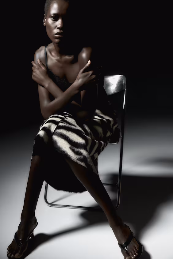 Юбка с молнией спереди