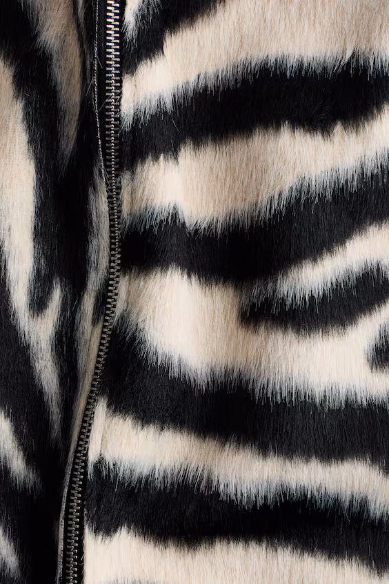 Юбка с молнией спереди