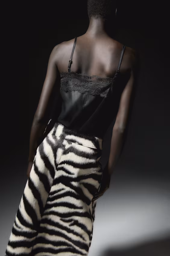 Юбка с молнией спереди