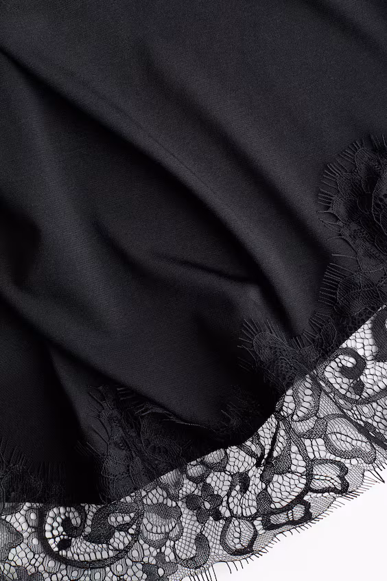 Асимметричная юбка с кружевом