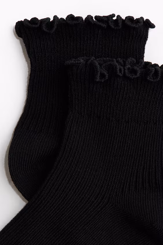 Набор носков до щиколотки, 5 пар