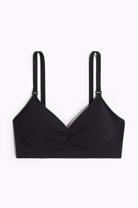 Mama подкладной бюстгальтер для кормления seamless