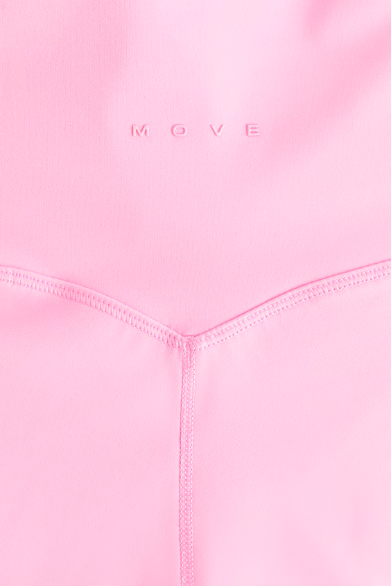 Лосины с высокой посадкой sculptmove™