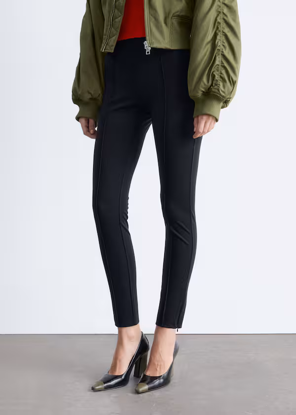 Лосины с защипами