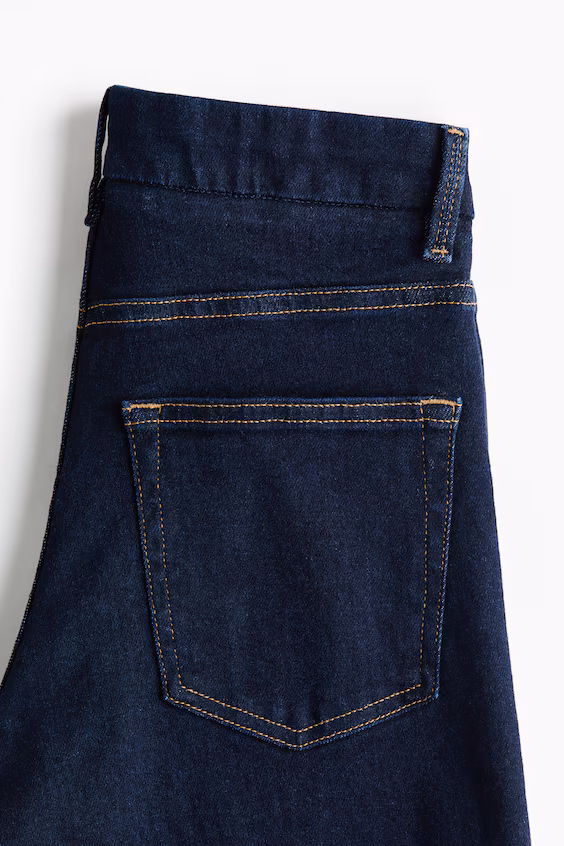 Джинсы широкого кроя