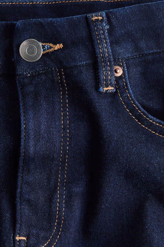 Джинсы широкого кроя