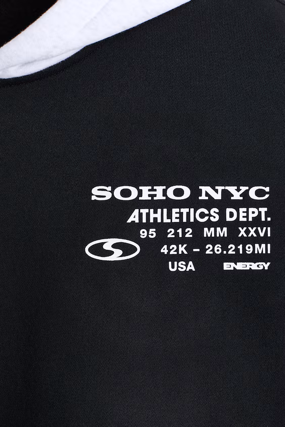 Худи с капюшоном свободного кроя