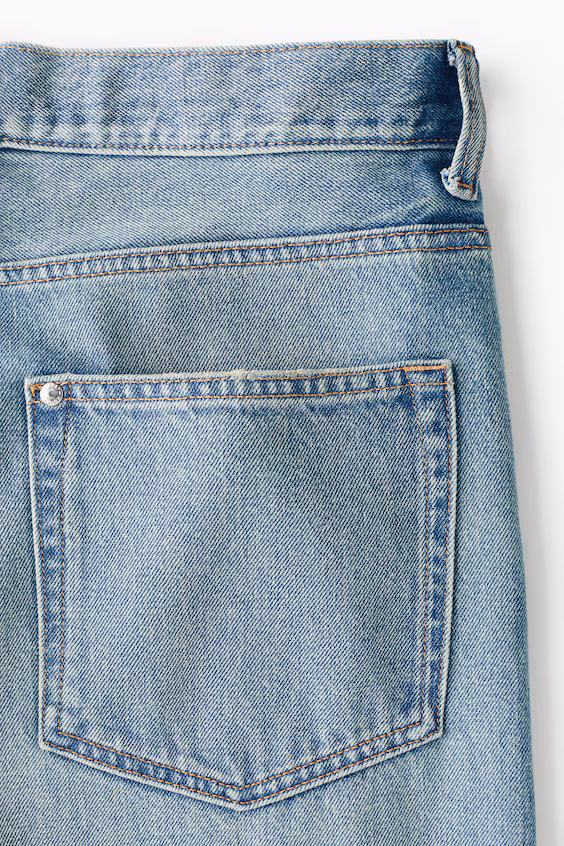 Джинсы wide jeans